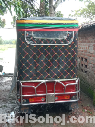 ইজিবাইক